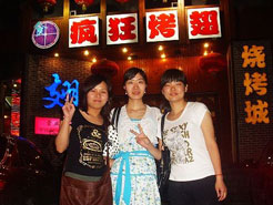 红花岗烧烤加盟,学烧烤技术,开烧烤店多少钱烧烤加盟